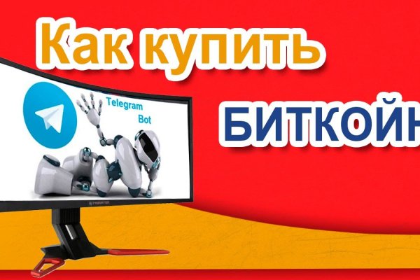 Кракен официальная ссылка kraken torion