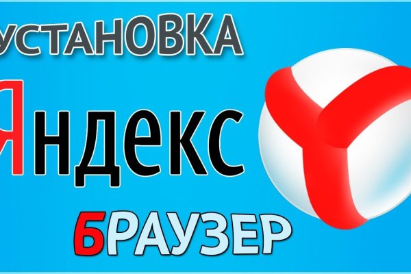 Кракен сайт krk store com