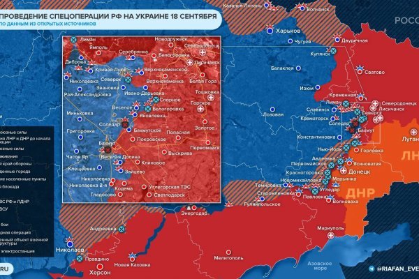 Официальный сайт кракен тор